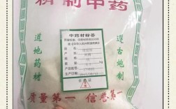 自制消炎祛痘面膜，哪种配方最有效？