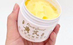 巧茜妮润竹祛痘无痕霜