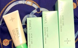 fancl祛痘系列真能快速见效吗？