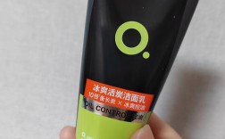 曼秀雷敦祛痘啫喱真的有效吗？