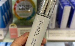 FANCL祛痘美容液效果真的好吗？