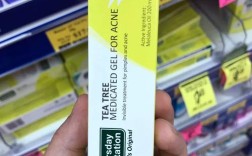 澳洲茶树祛痘凝胶值美元价吗？