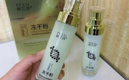 皮肤提亮护肤品有哪些？