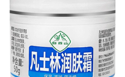 药店护肤品效果可靠吗？