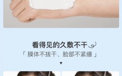 祛痘面膜敷完要马上洗脸吗？