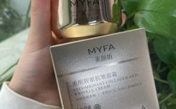 宣美坊祛痘霜含激素吗？