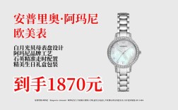 阿玛尼新款女装价格表曝光？具体多少钱？