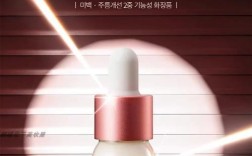 韩国淡斑护肤品品牌哪个最好？