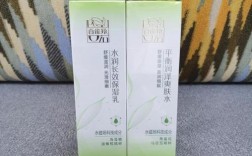 如何辨别百雀羚祛痘爽肤水真假？