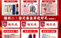 芦荟祛痘洗面奶效果好吗？