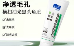 PXE祛痘无印爽肤水真的能祛痘印吗？