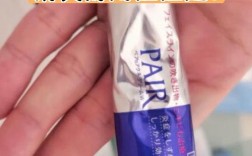 武汉那里有狮王祛痘膏