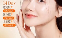 夏天用美白护肤品会刺激吗？