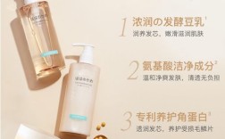 亲润豆乳护肤品好用吗？