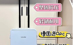 动车上能带护肤品吗？限制有哪些？