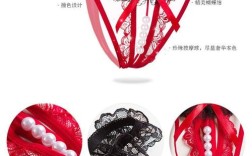 情趣内裤图片是女装还是情趣？