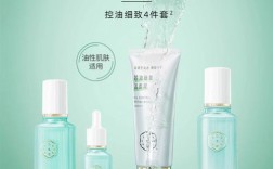 补水祛痘护肤品怎么选？