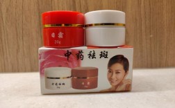 西药祛斑美白去痘，安全有效吗？