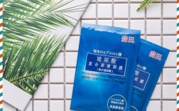 森田祛痘面膜哪款最有效？