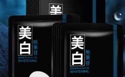 男生祛痘补水美白，面膜能同时搞定吗？