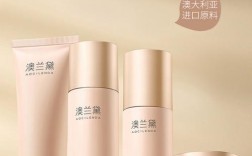 孕妇护肤品牌怎么选？