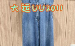 歌力思14年新款有何设计亮点？