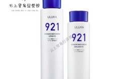 日本补水保湿护肤品，哪些真正好用？