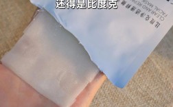 自制祛痘面膜配方真的有效吗？