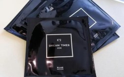 春雨面膜为何是黑色的？