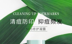 毕克护肤品祛痘真的有效吗？