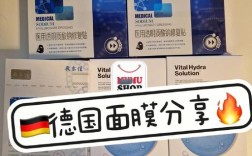 德国祛痘面膜使用方法