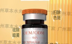 祛痘嫩肤小棕瓶价格是多少？