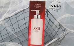 SK-II护肤精华露为何价格这么高？