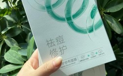 祛美白面膜哪个牌子好用？