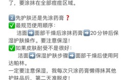 阿司匹林能祛痘吗？怎么用才安全？