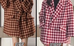 格子长款女大衣怎么选？