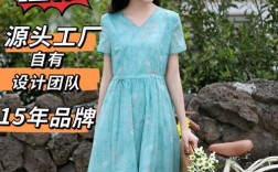 文艺复古女装品牌d开头