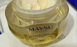 美素护肤品属于什么档次？