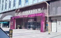 广州美莱祛痘效果真的领先吗？