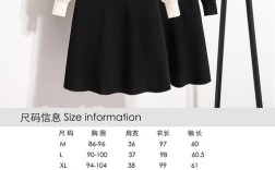 2025初秋特大码女装，有哪些时髦新选择？