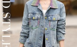春装新款女装牛仔外套