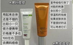 怎样可以祛痘方法有哪些