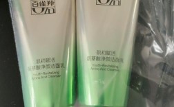 祛痘洗面奶哪个牌子好用？