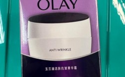 玉兰油活肤菁华霜祛痘效果如何？