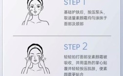 护肤品后多久化妆才合适？