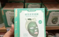 绿豆面膜祛痘真有效吗？