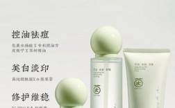 控油祛痘套装选哪个牌更有效？