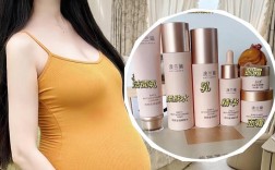 孕期祛痘化妆品能用吗？