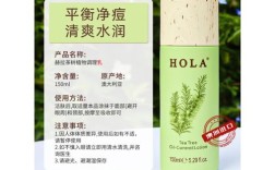 澳洲茶树祛痘泥浆面膜效果真的好吗？