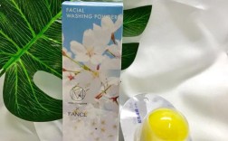 FANCL祛痘控油粉末真的好用吗？